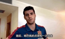 开云官网-直布罗陀晋级-直布罗陀成功晋级下一轮比赛的简单介绍