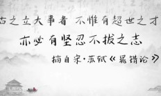 开云体育登录-丹麦队企图冲刺，坚忍不拔取得胜利的简单介绍