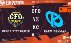 开云体育下载-NS碾压DK，Crisp关键团战开团秒人激烈交锋2025世界赛，留下经典瞬间的简单介绍