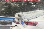开云官网-四川突破困境，赢得胜利反弹