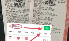 开云下载-关于斯图加特大胜云达不莱梅，登顶积分榜的信息