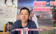 开云下载-匈牙利逆袭！战胜保加利亚晋级淘汰赛的简单介绍