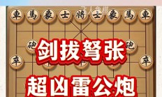 开云体育登录-关于紧张气氛！顶级对决即将上演的信息