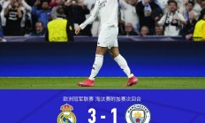 开云官网-皇马备赛下一场关键比赛，期待全力拼搏的简单介绍