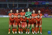 开云下载-中国女足队员发挥出色，斩获多个国际比赛冠军
