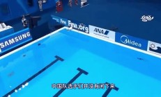 开云体育下载-体操团体赛冠亚军创佳绩，中国代表团全胜