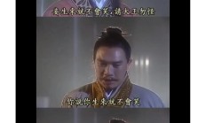 开云体育中国-英雄辈出，巅峰之争令人期待