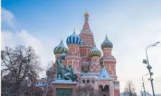 开云体育app-俄罗斯安扎黑克队运气犹佳不断取胜