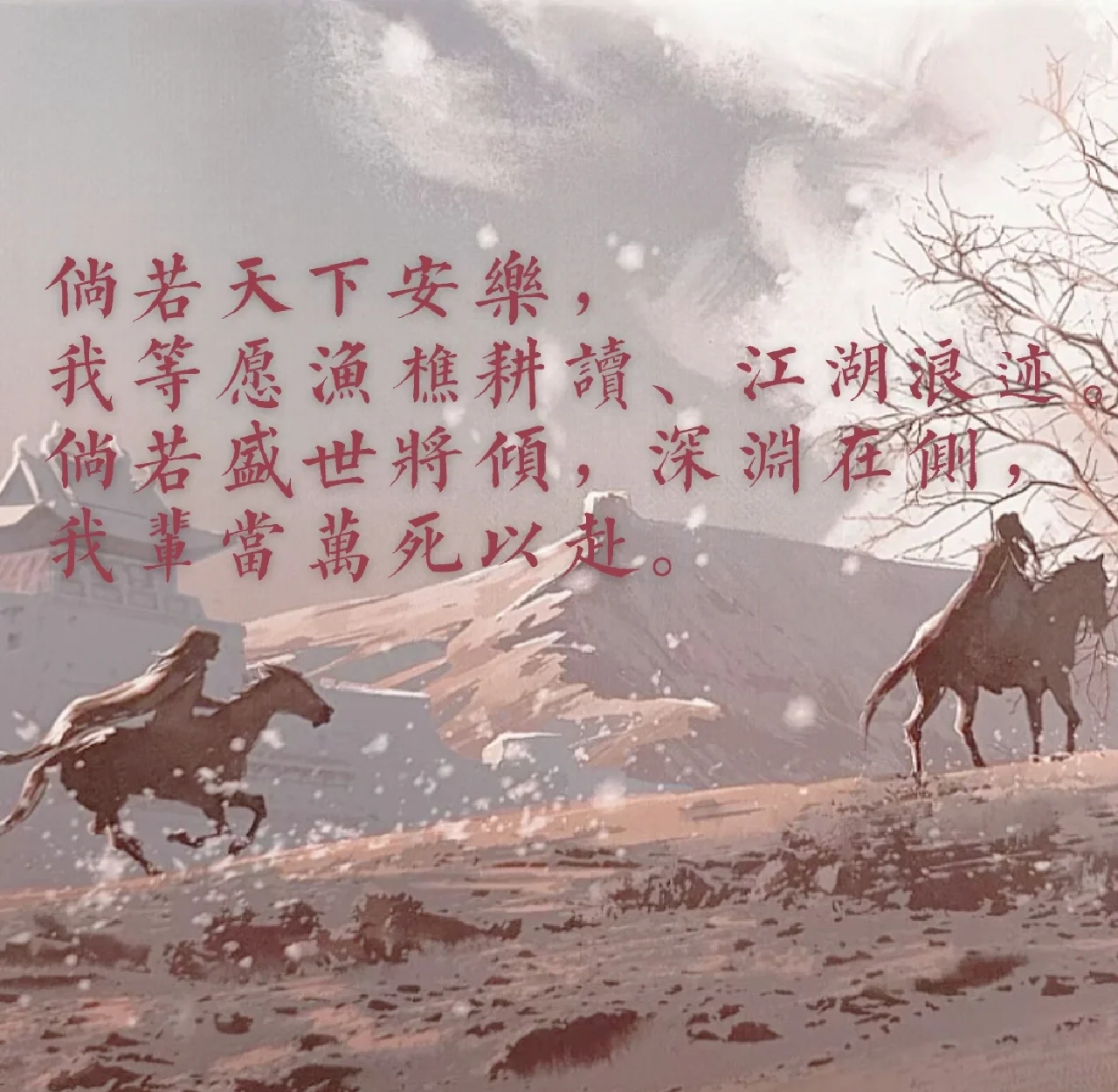 英雄辈出，巅峰之争令人期待
