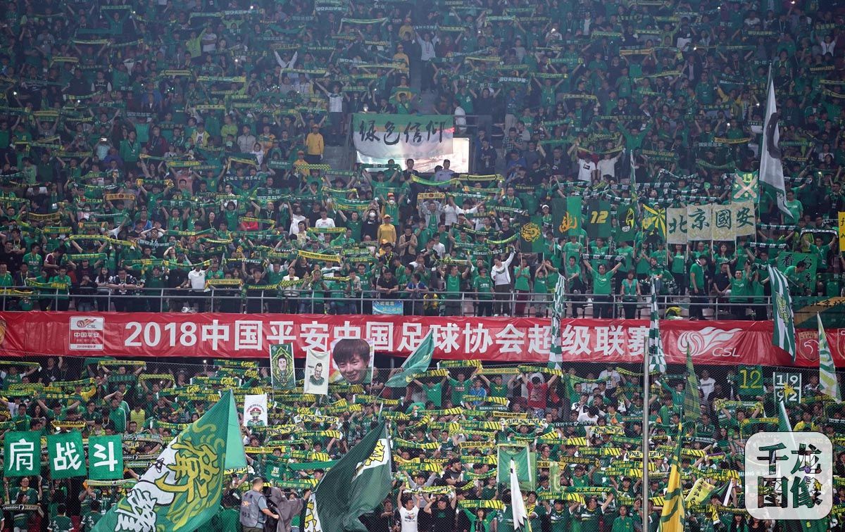 富力激战建业，客场抢得一场胜利的简单介绍