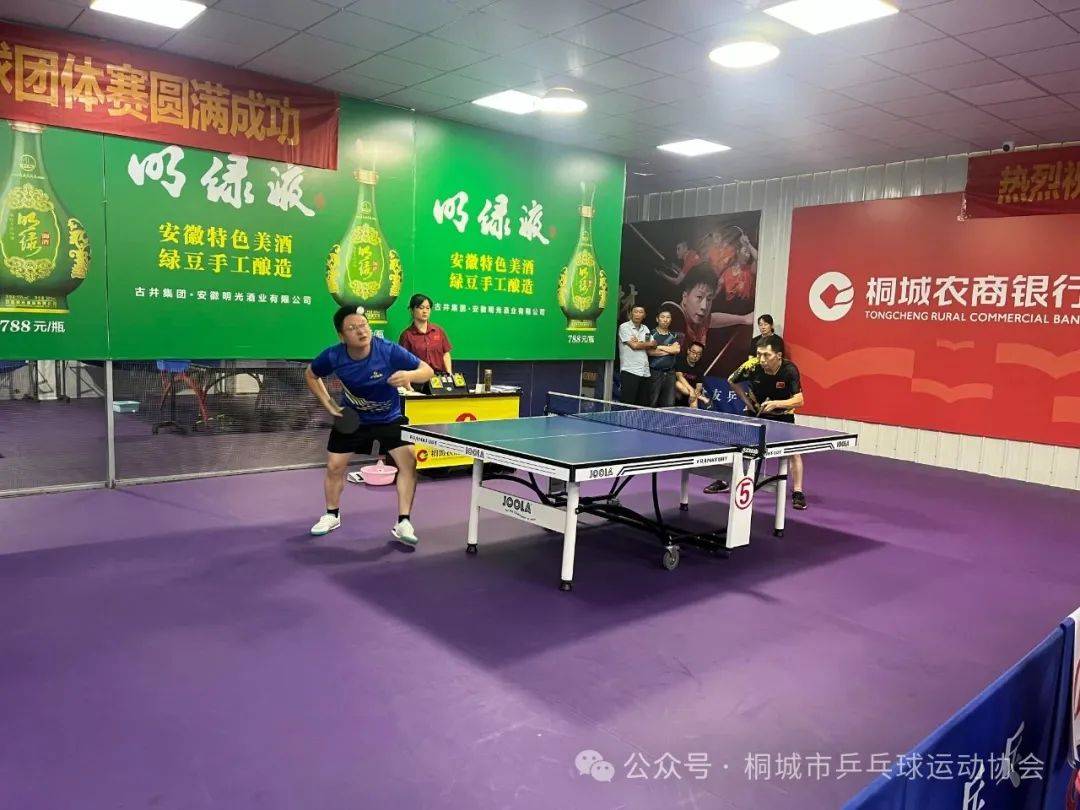 乒乓球精彩对决,球拍飞舞技压群雄 乒乓球精彩对决,球拍飞舞技压群雄