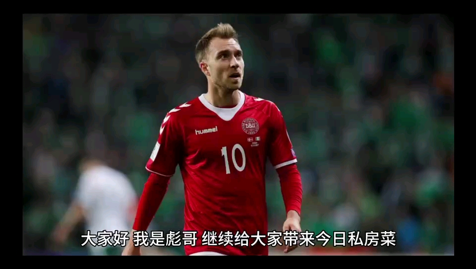 爱尔兰队备战欧预赛，期待迎战挪威