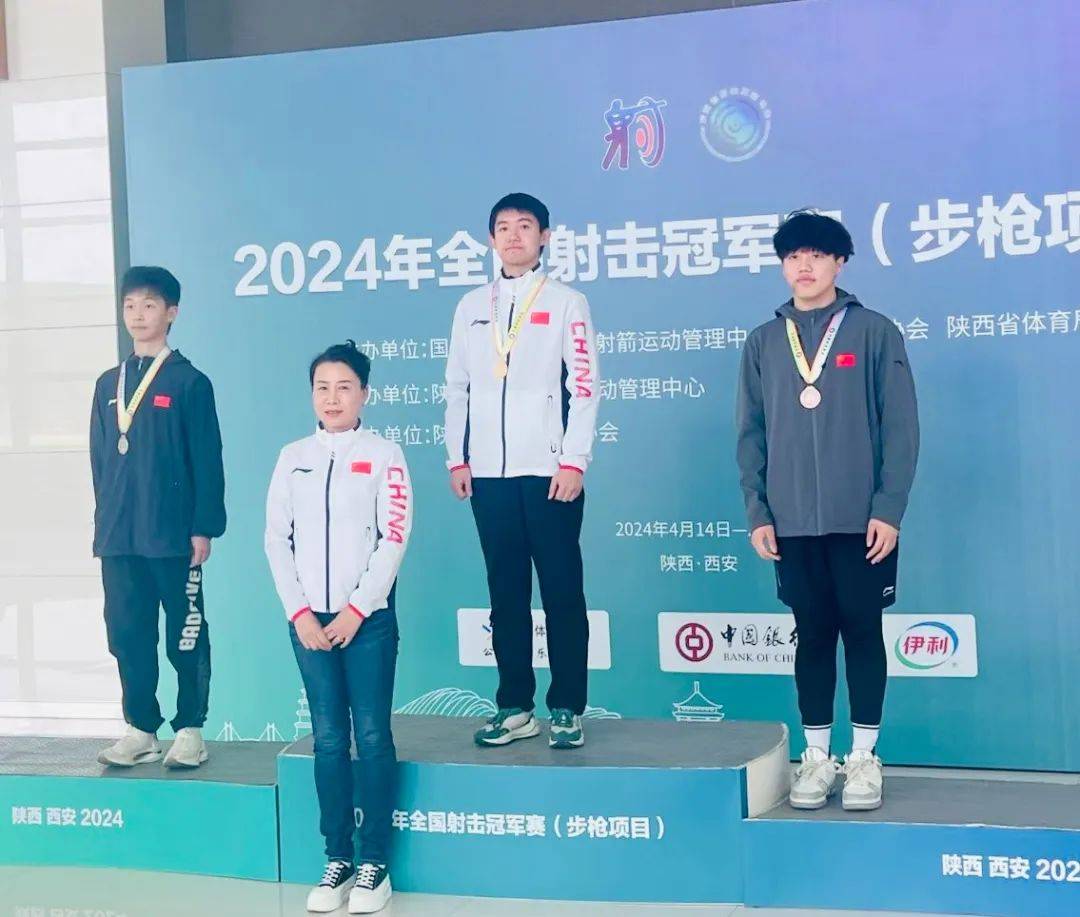 关于精准射门，选手获得男子射击项目冠军的信息