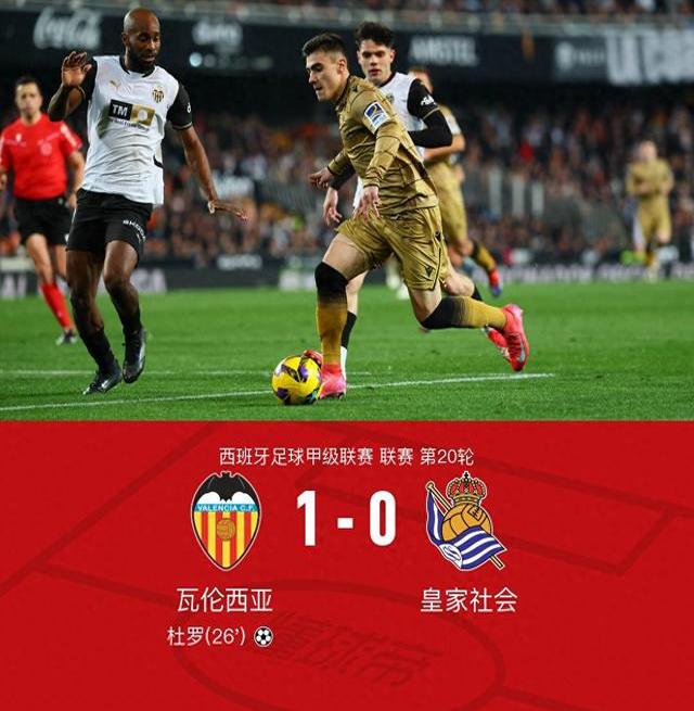 土伦主场失利，需迅速调整状态迎接下一场比赛的简单介绍