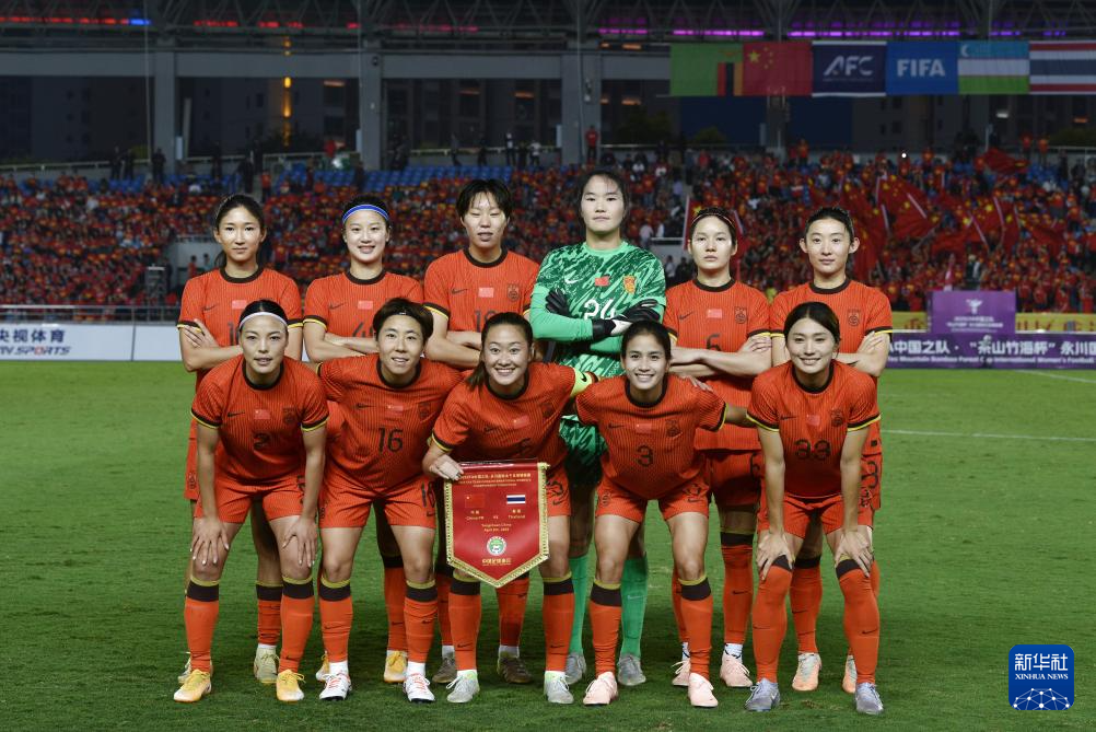 中国女足队员发挥出色，斩获多个国际比赛冠军