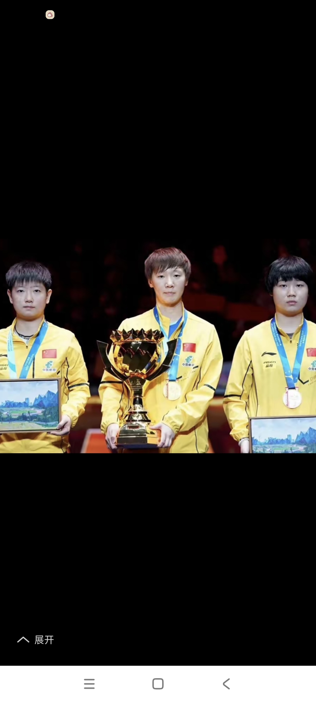 包含亚洲冠军联赛上的精彩对决吸引全球目光的词条 包含亚洲冠军联赛上的精彩对决吸引全球目光的词条