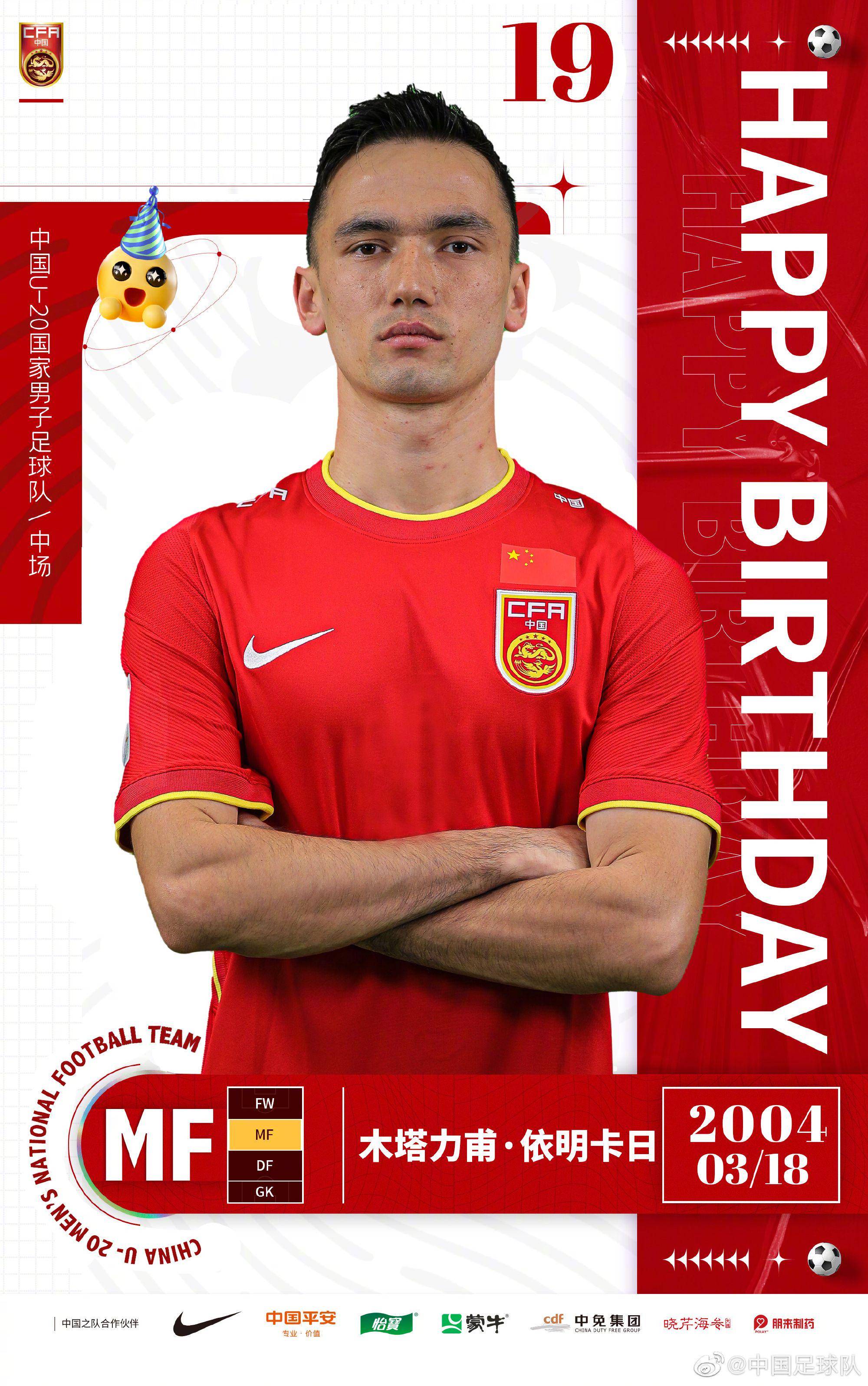 国内足球联赛风云际会,选手个个实力强 国内足球联赛风云际会,选手个个实力强