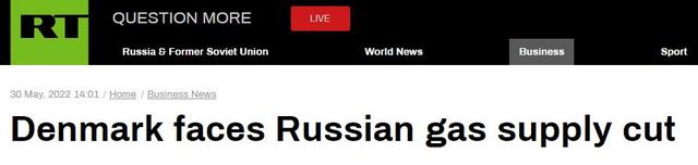 波兰惨遭丹麦逆转，丧失领先优势