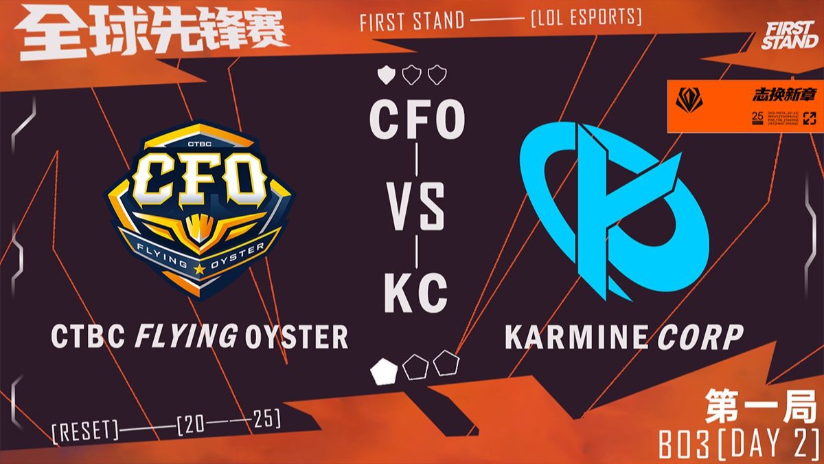 NS碾压DK，Crisp关键团战开团秒人激烈交锋2025世界赛，留下经典瞬间的简单介绍