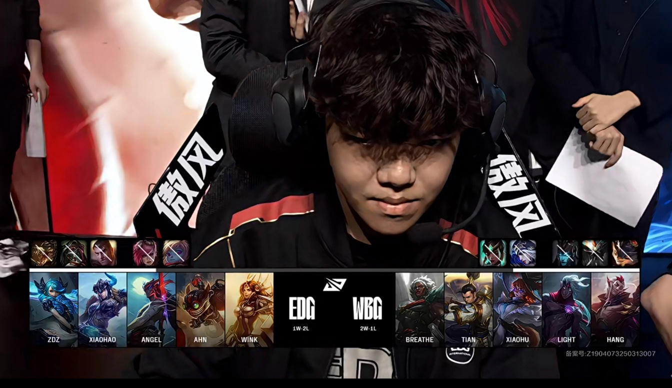 RNG横扫KT，Perkz极限生还后反打鏖战多局四强赛，强势挺进下一轮的简单介绍