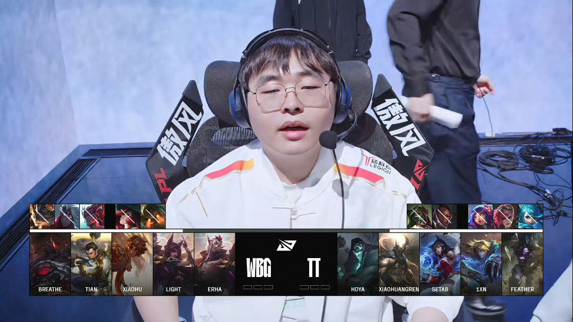 BRO绝杀RNG，Keria关键团战开团秒人宿敌对决入围赛，技惊四座