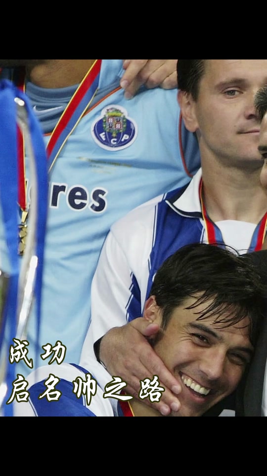 摩纳哥实力有所回升，寻找连胜之路的简单介绍