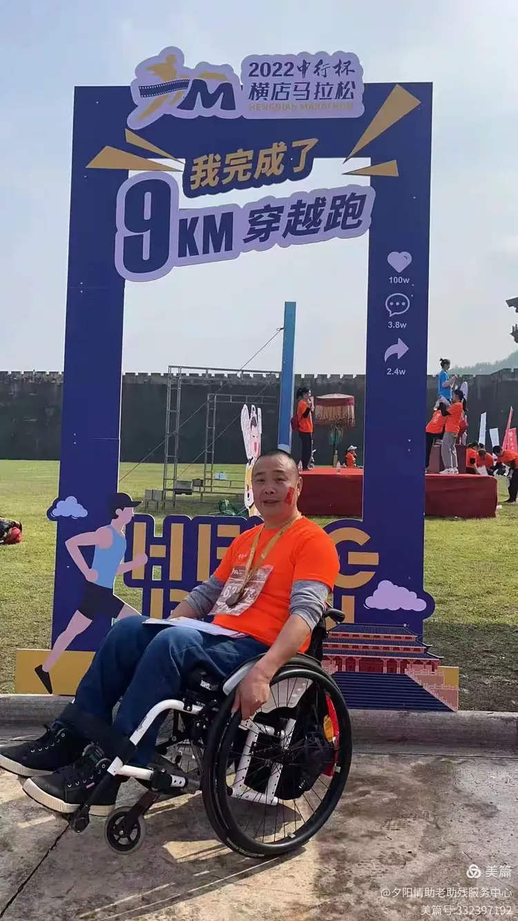 关于墨西哥选手坚韧不拔，夺取宝贵奖牌的信息