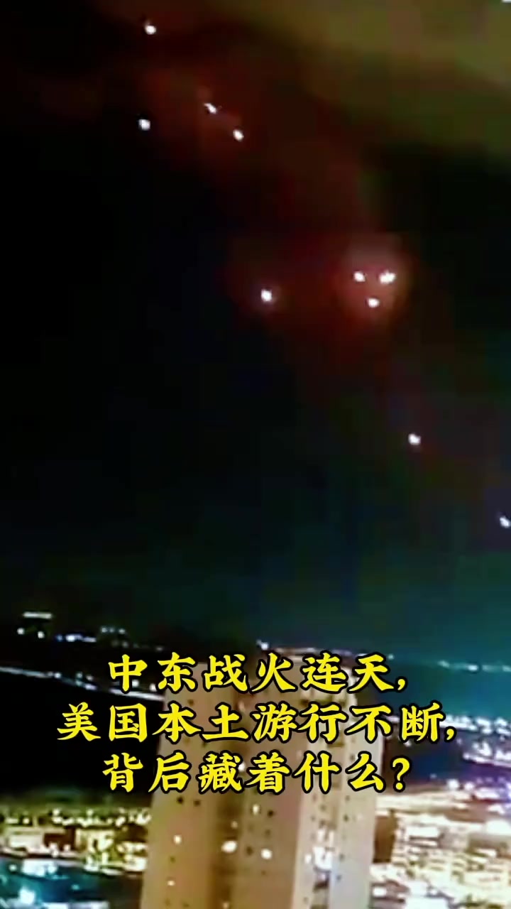 精彩瞬间回顾，场上场下战火不断