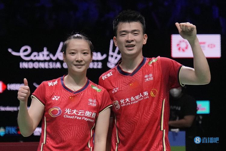 法国队力克德国队，郑思维点燃赛场的简单介绍