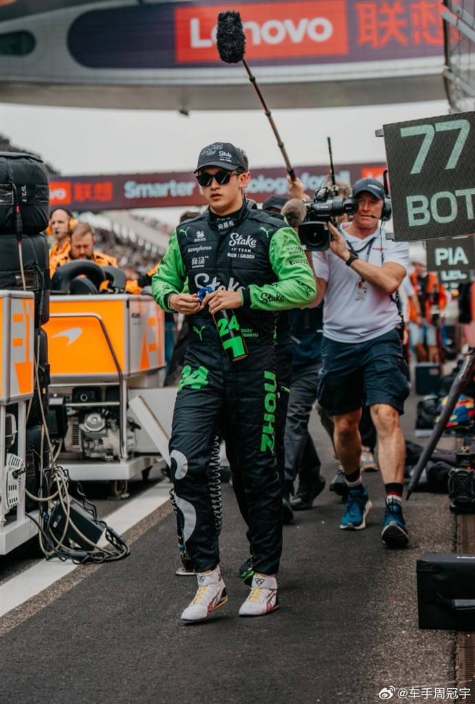 红牛车队逆转红牛二队,周冠宇扛起全队 红牛车队逆转红牛二队,周冠宇扛起全队